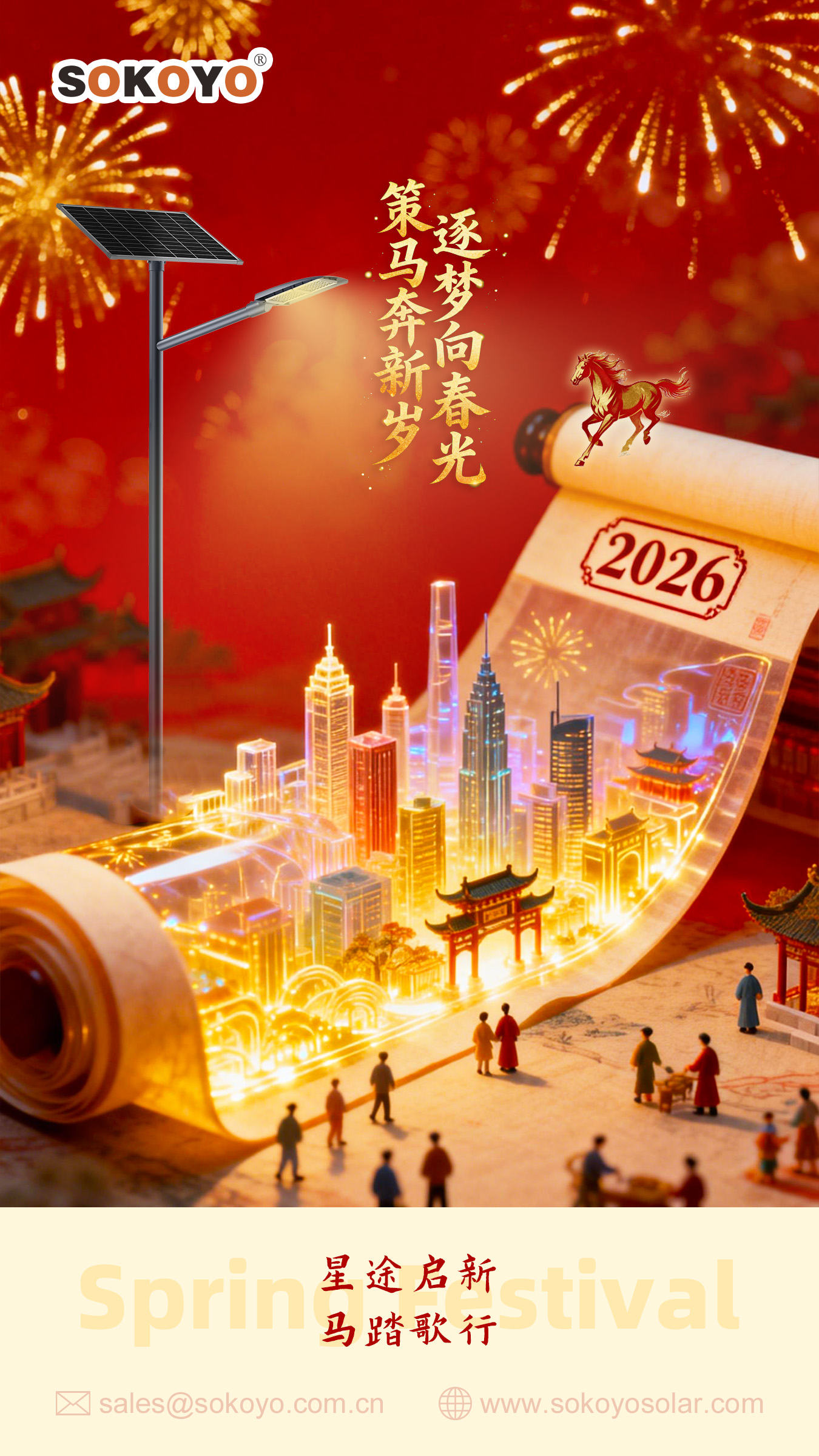 188e2bf858264f18a4c7a78c80a44b37.jpg 188e2bf858264f18a4c7a78c80a44b37.jpg